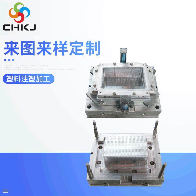 塑料周转箱塑料模具设计研发 大型塑料模具开发 塑料注塑,橡塑材料及制品,泡沫塑料模型/模具,淘宝优惠券,粉丝福利购,淘宝优惠卷