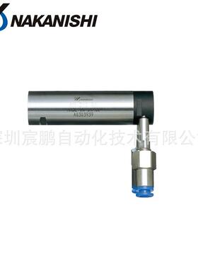 AM-310RA气动马达，日本NAKANISHI品牌用于钻孔，铣削，磨削加工