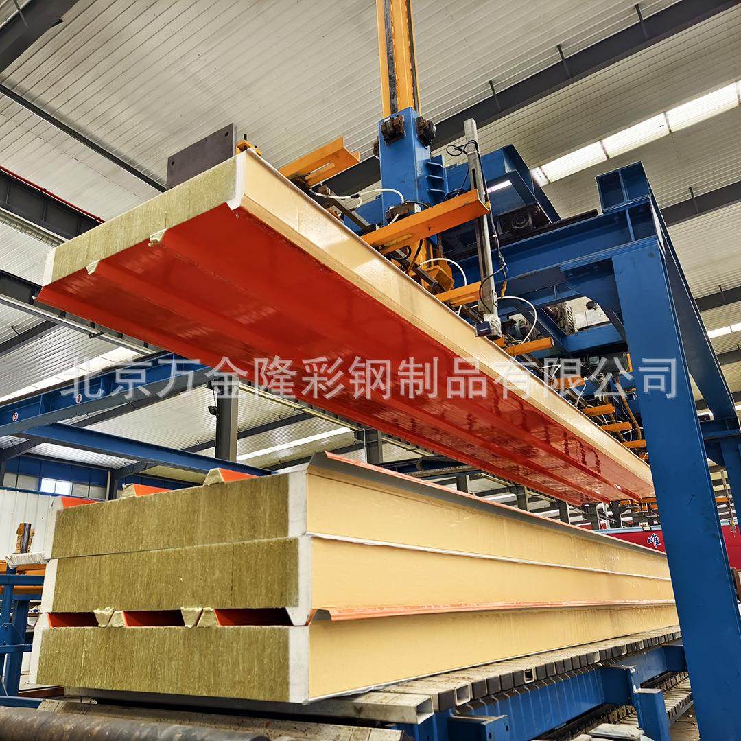 出口PU聚氨酯封边彩钢岩棉夹芯板厂家 冷库保温板选择 防火阻燃,基础建材,隔热保温片,淘宝优惠券,粉丝福利购,淘宝优惠卷