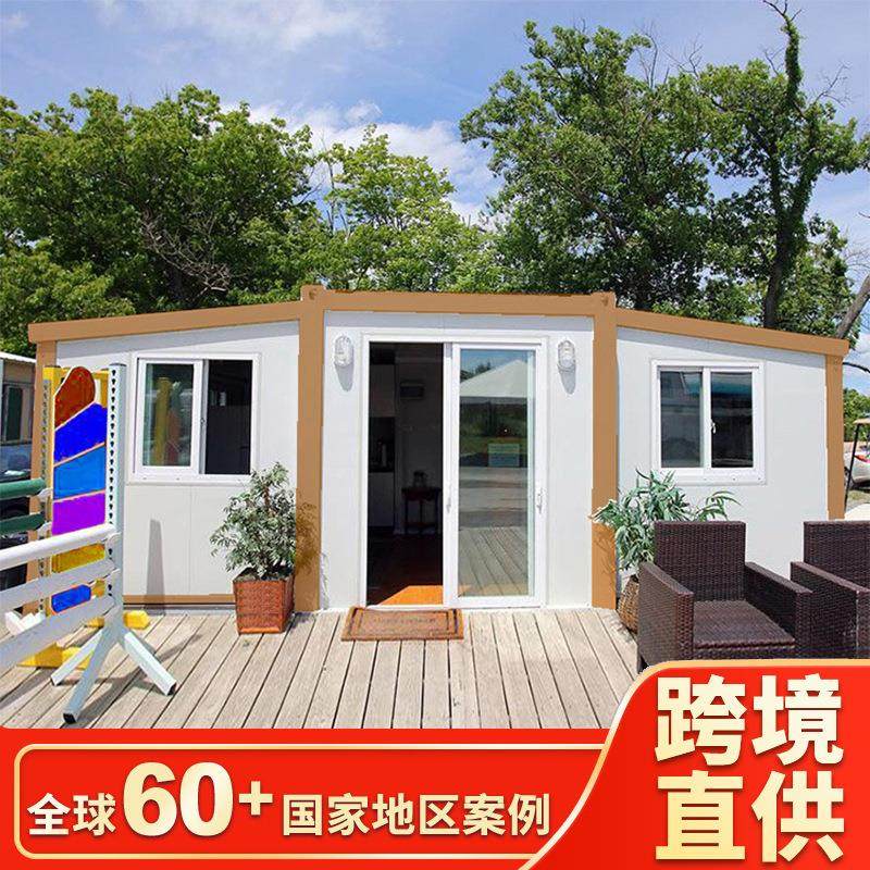 跨镜扩展集装箱房屋 活动板房 折叠集装箱房集装箱办公室房,基础建材,轻钢别墅,淘宝优惠券,粉丝福利购,淘宝优惠卷