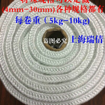 耐高温玻璃纤维绳 密封绝缘玻纤绳F 工业用隔热绳 支持客制化
