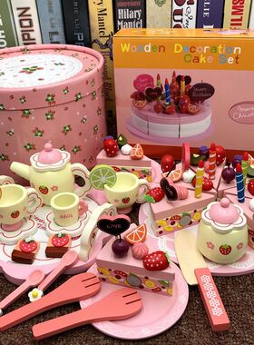 木质厨房玩具做饭圣诞节儿童礼物两岁E女宝宝玩具3-6岁生日蛋糕摆