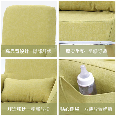 单人沙发喂奶椅子哺乳椅孕妇床上靠背椅懒人椅折叠迷你小沙发可爱