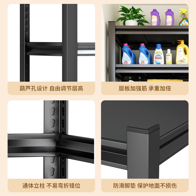 下空式行李箱置物架家用收纳架阳台洗衣机架子靠墙储物厨房高脚架