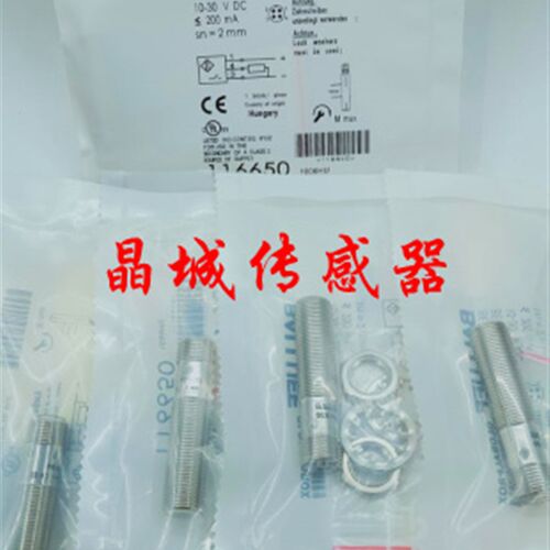 巴鲁夫 BES030K BES 516-325-E5-Y-S4V 实物拍摄 现货