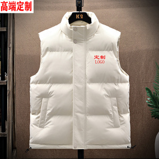 定制印logo工作服男女马甲冬季加厚羽绒棉单位团队大尺码无袖马夹