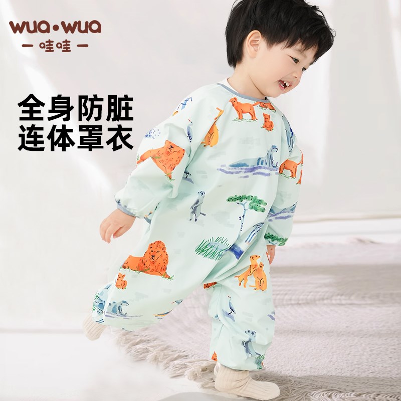 宝宝罩衣爬行服春秋防脏防水连体罩衣婴儿爬爬服儿童吃饭围衣全身