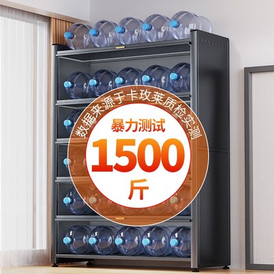 钢制厨房多功能置物架落地靠墙一体多层收纳柜微波炉储物柜省空间