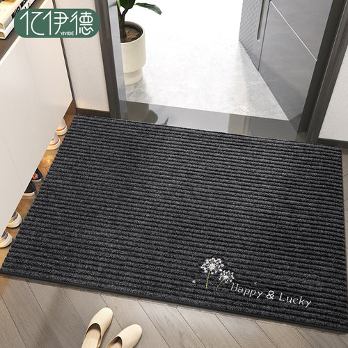 入户门地垫耐脏免洗进门门口脚垫门外20I24新款玄关门垫可裁剪地