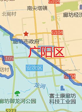 2021新款廊坊市地图贴图办公室挂图高清防水墙壁T贴超大装饰画定