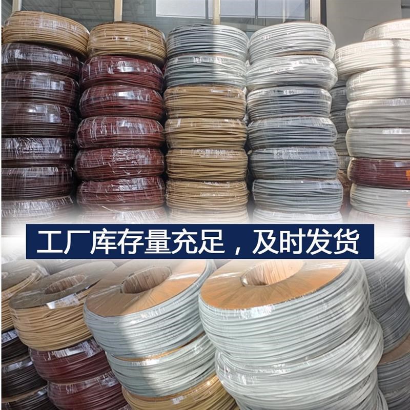 门缝密封条室内门木门防撞条隔音卧室条卡槽式门框密封条防尘胶条