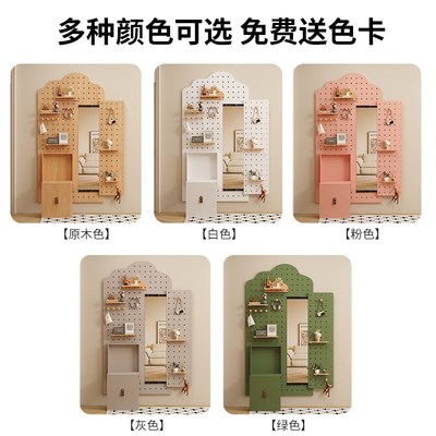 实木洞洞板置物架入户玄关墙上隐形穿衣镜可定制门口换鞋凳一体架