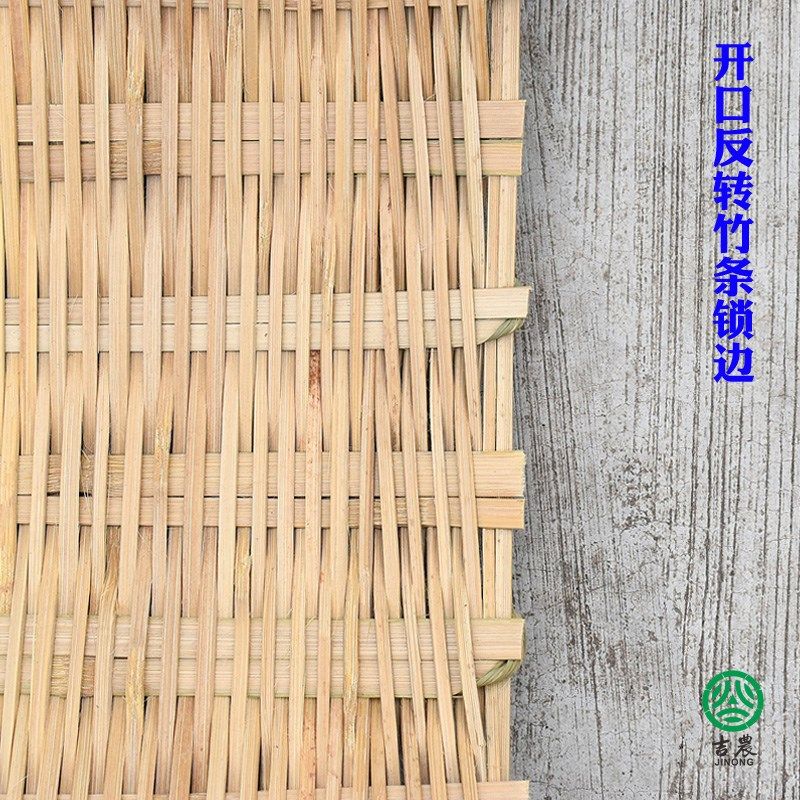 手工编织粪箕家用竹编簸箕耐用挑土竹子撮箕青皮耐用箢篼结实箢箕