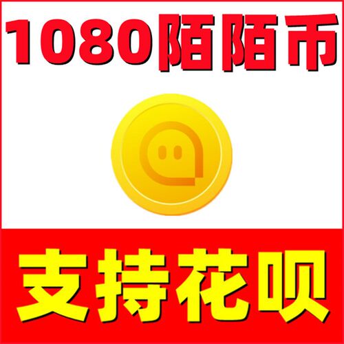 1080币