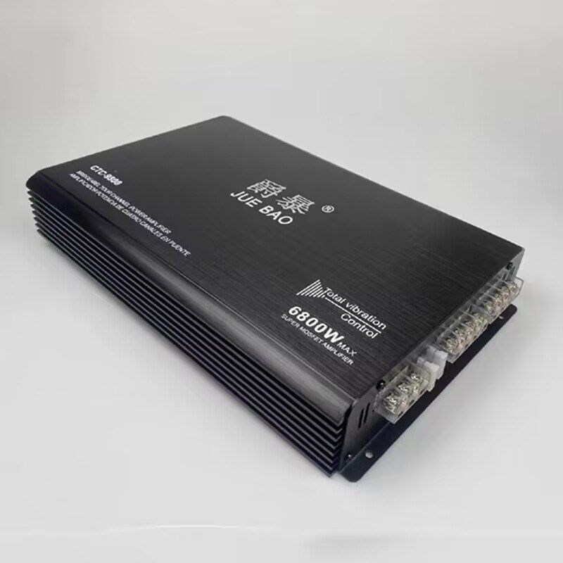 汽车功放4声道四路大功率12V车载音箱板升级改装推车门喇叭低音