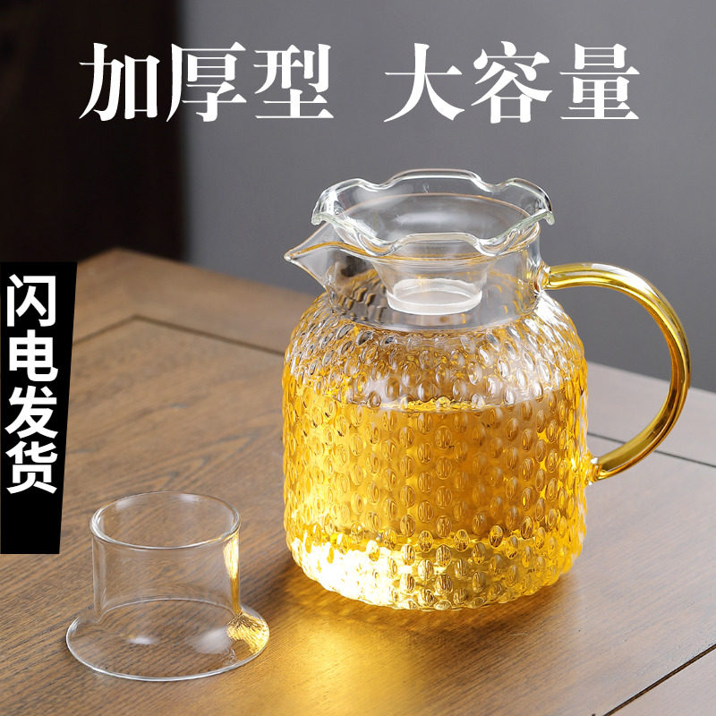 加厚玻璃公道杯大号耐热分茶器特超大容量茶海带茶漏套装功夫茶具