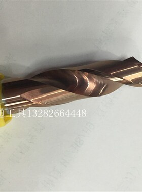 整体合金涂层内冷钻6X75 8X93 10xX100 12X100 13X100 14X115长