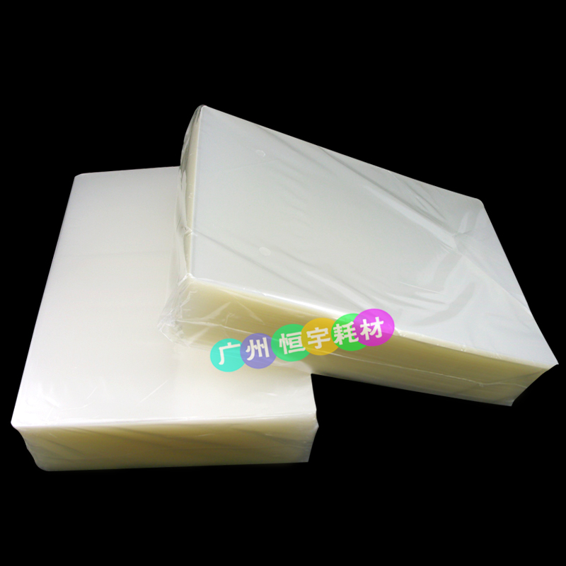 包邮 A5 相片过胶膜 加厚 6R 8寸 塑封膜 菜单保护膜 25C 过胶膜