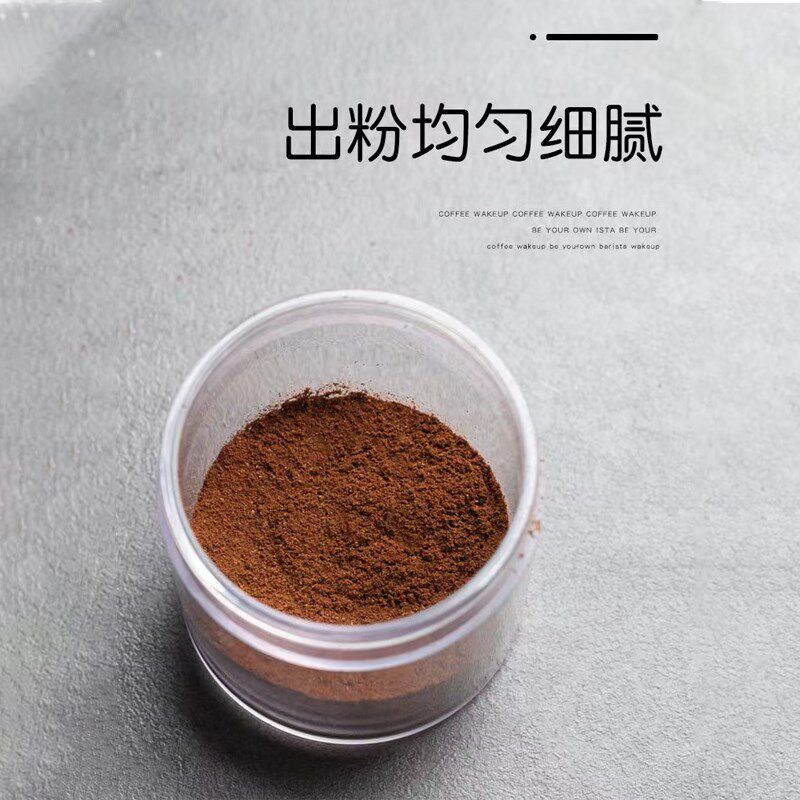 咖啡豆研磨机电动磨豆机家用小型自动研磨器手磨咖啡机手动磨豆器