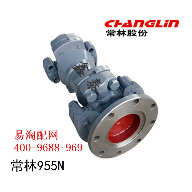 常林传动轴常林50E常林955常林30E前传动轴中转动轴后传动轴