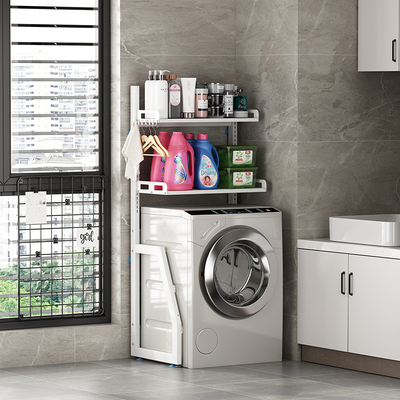 阳台滚筒洗衣机上方置物架现代多功能卫生间厕所浴室脸盆储物架子