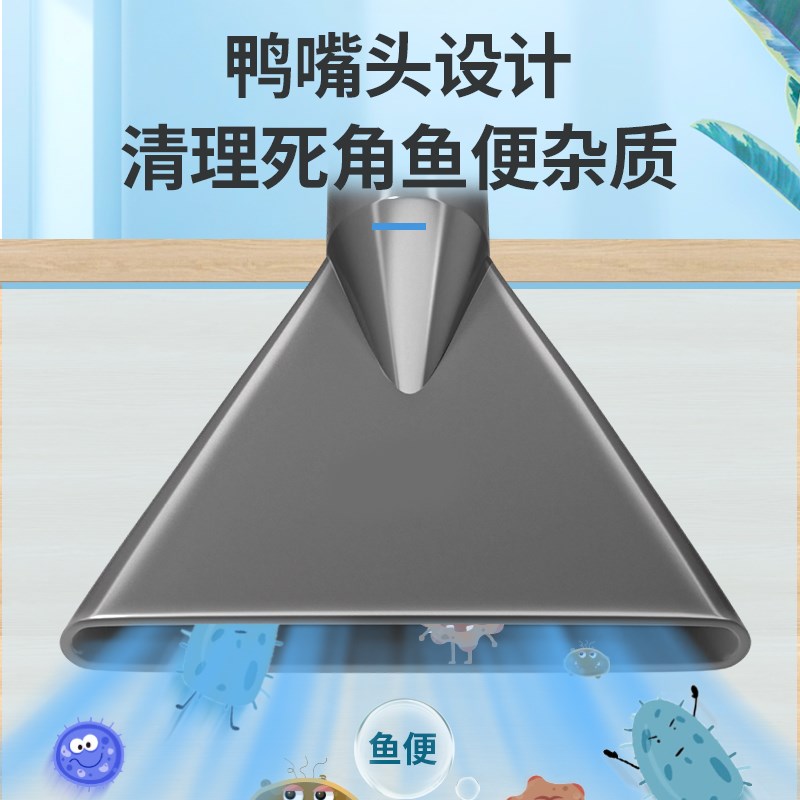 鱼缸换水神器小型洗沙器手动吸便器鱼缸清洗打扫工具吸粪抽水软管