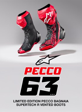 A星龙靴SUPERTECH R摩托车骑行靴专业赛道靴防摔耐磨防滑赛车靴