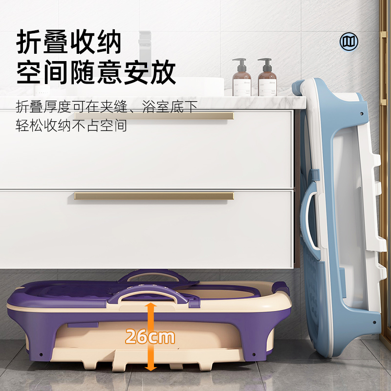 优勤泡澡桶可折叠家用成人浴桶加厚沐浴儿童洗澡全身汗蒸浴盆