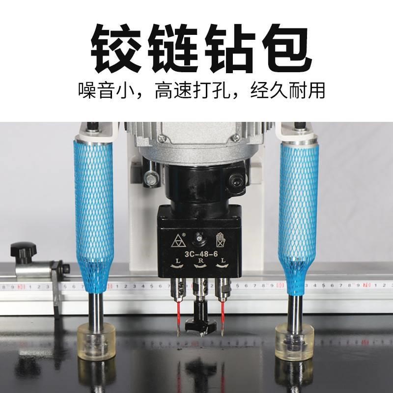 新款380V上打孔铰链钻木工台式铰链钻孔机单双头上打孔铰链钻孔机