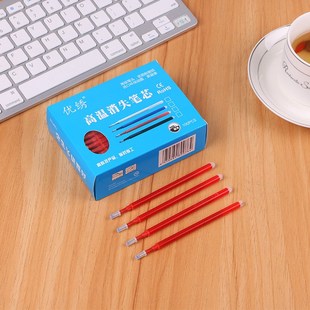 高温消失笔服g装 临时划线褪色高温消失笔 裁剪熨烫热消笔制衣制鞋