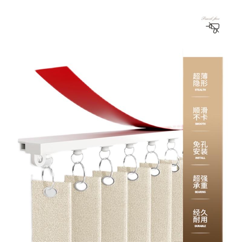 大衣柜遮挡d帘滑轨式自粘免打孔衣帽间防尘门帘开放式无门柜子挂