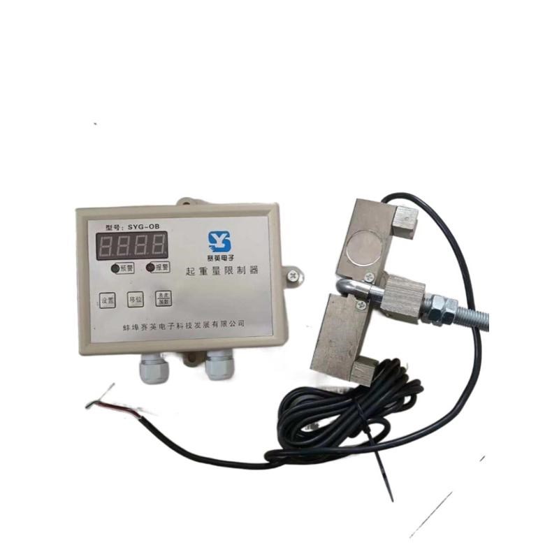 英仪表超载c 显示屏限制器赛显示屏syg-ob电子双梁 蚌埠起重量仪
