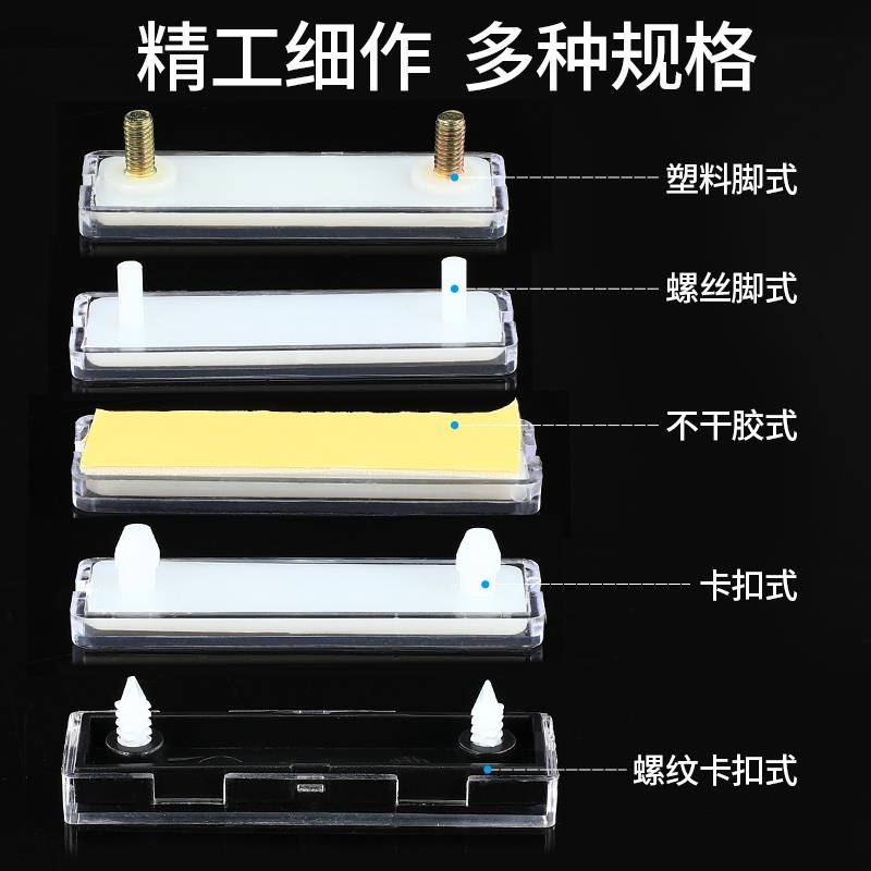 配电柜标签框有机双层标t字框配电箱螺丝脚塑料脚卡扣式带胶标识