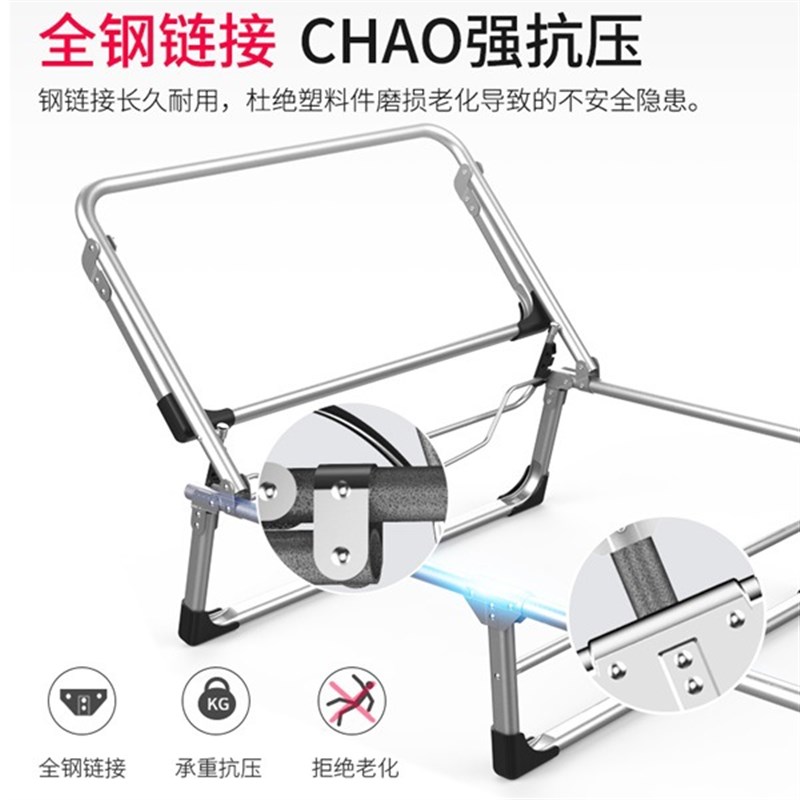 折叠躺椅多功能h午休折叠床办公室午睡靠背靠椅家用便携懒人椅阳