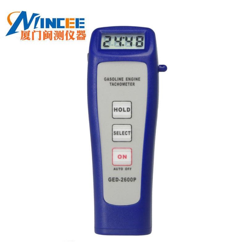 D-2600P发动机转速表 转速计 转速仪N 电磁激光转速表 包邮
