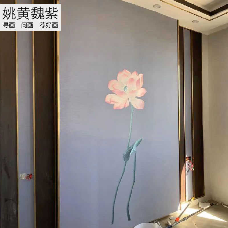 进门入门玄关精致刺绣墙布粉色莲花竖向J简单的绣花壁布独绣一枝