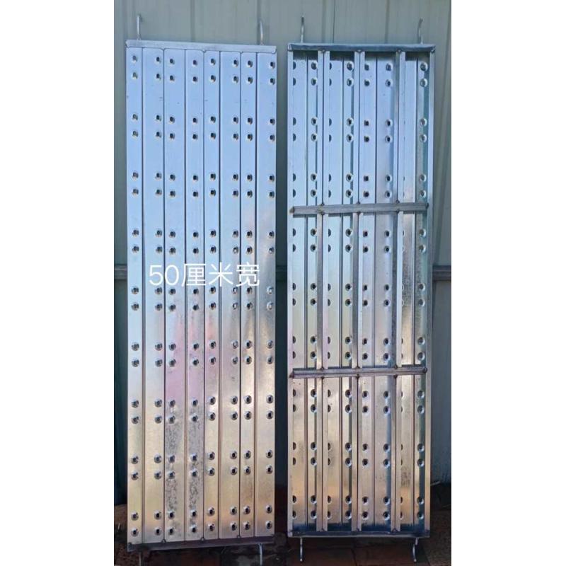 踏板脚踏板脚手架板子冲孔板鱼嘴板网G丝板移动脚手架专用镀锌板