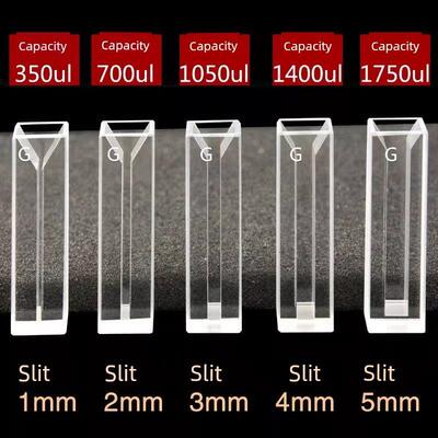 玻璃微量色度计10Mm1Cm双向光0.35-1.75ml德国肖特科研专用材料