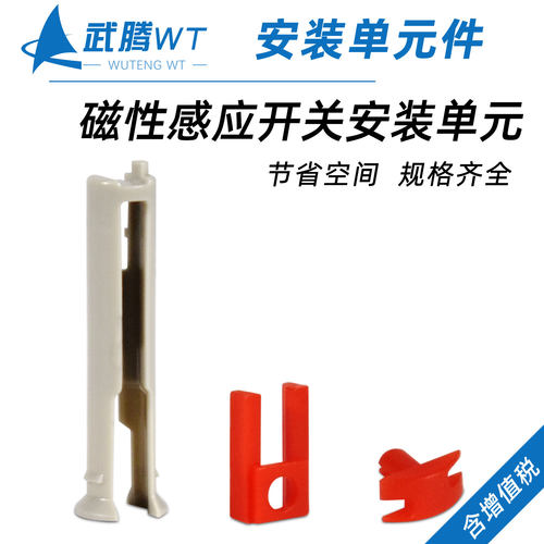 MRHQ16D/25D气缸附件P407