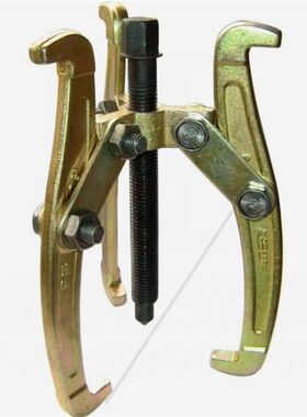 德国进口日本三爪拉马 三脚拉码  电动机车轴承取出器 拉拨齿轮