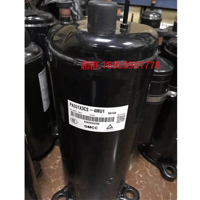 PA290X3CS  PA330X3CS-4MU1 PA270G2CS-4MU1 PA331美芝压缩机R410