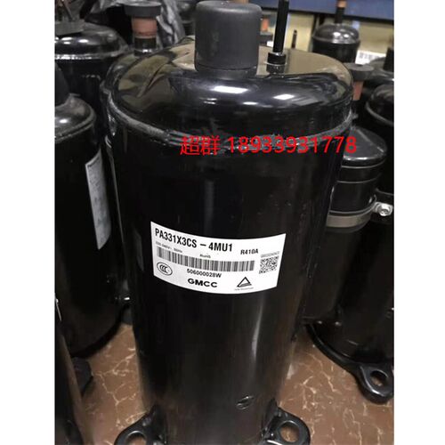 PA290X3CS  PA330X3CS-4MU1 PA270G2CS-4MU1 PA331美芝压缩机R410