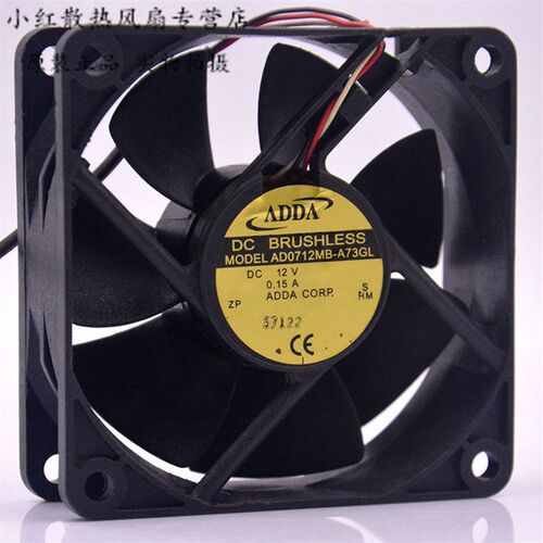 ADDA AD0712MB-A73GL 12V 0.15A 7CM/厘米 7025 静音散热风扇