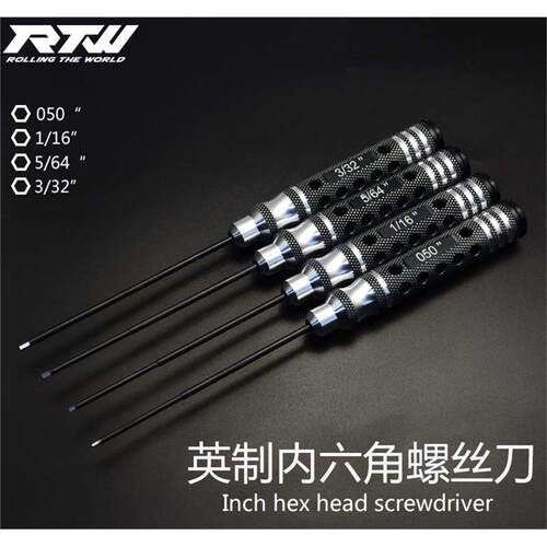RTW英制螺丝刀内六角批模