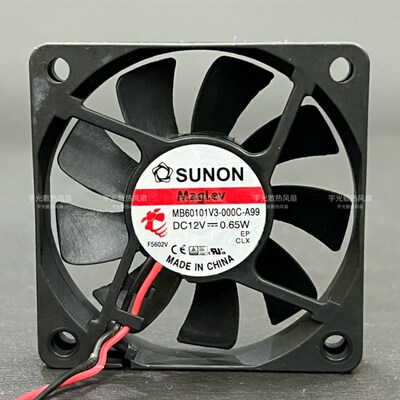 MB60101V3-000C-A99 原装建准6010 12V 6cm超薄静音磁悬浮风扇