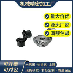 EBL21 22 23 32 33-S8M250-22 24 25 26-A K-H P N-d20 22 24 26