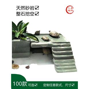 海龟晒平台爬平台石头庇护所洞爬梯子爬房子晒平台海龟坦克景观自