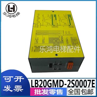宁波欣达电梯门机变频器LB600GMD LB20GMD-2S0007E XD-1416控制器