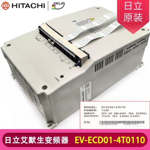 艾默生01变频器 EV-ECD01-4T0110 11kw 尼得科EMERSON 原装正品