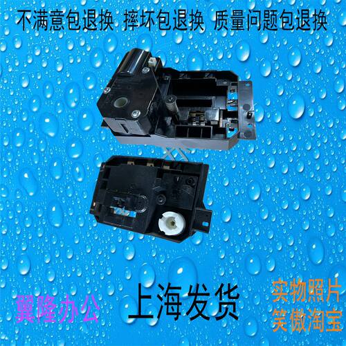 柯美BH458EcC纸盒提升组